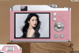 80% off Selling at a loss📸 WIKICO 4K Digital Camera for Photography & Content Creators ✨|64MP, 3-Inch 180° Flip Screen, 18X Digital Zoom